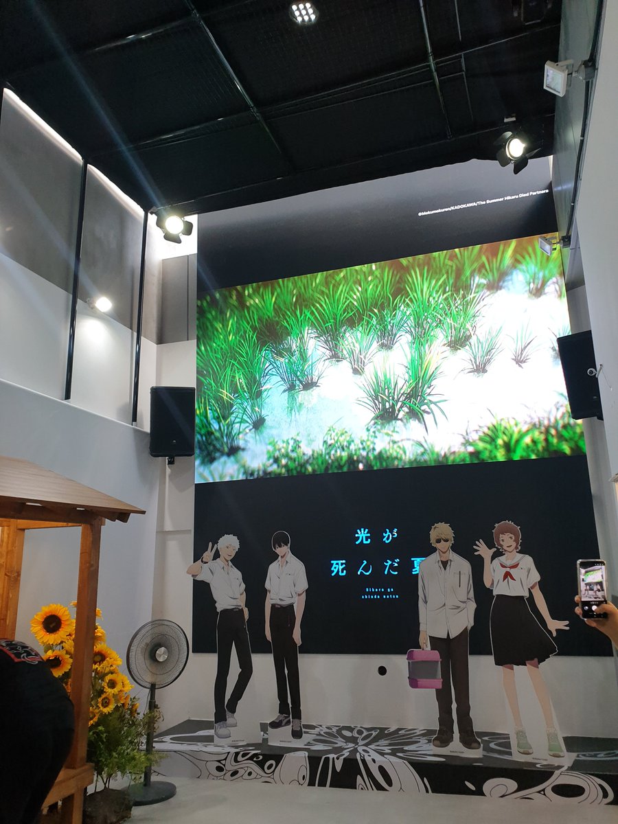 <a href="/Fanding_Store/">팬딩 스토어 FANDING STORE</a> 
#히카루가죽은여름 
#Fanding #팬딩 #히죽여_팝업

히죽여 팝업 후기
재업

스태프 분들 너무 친절하셨고
등신대도 이뻤고
포토존도 장난아니였습니다ㅜ