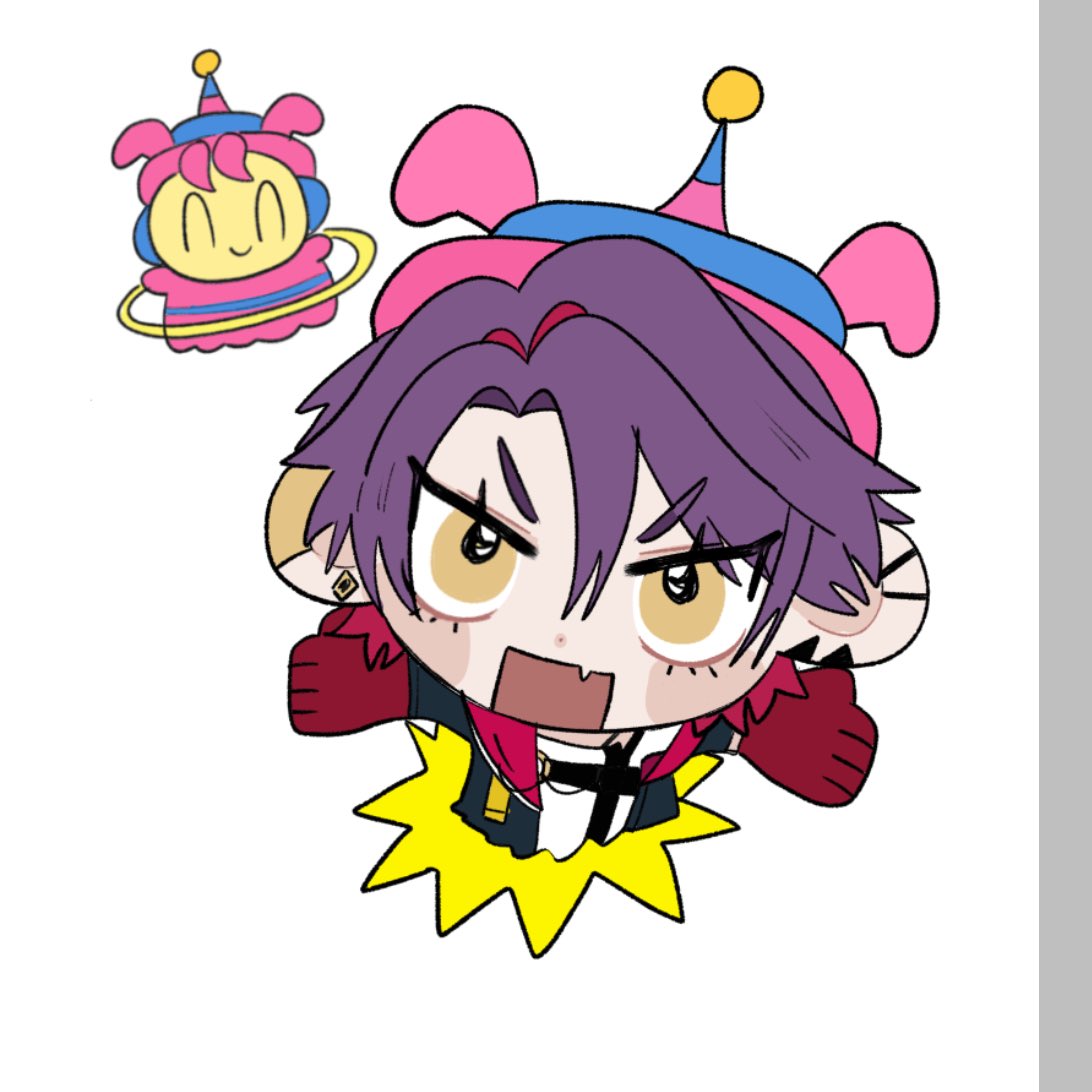ありがとうございましたのイラストです