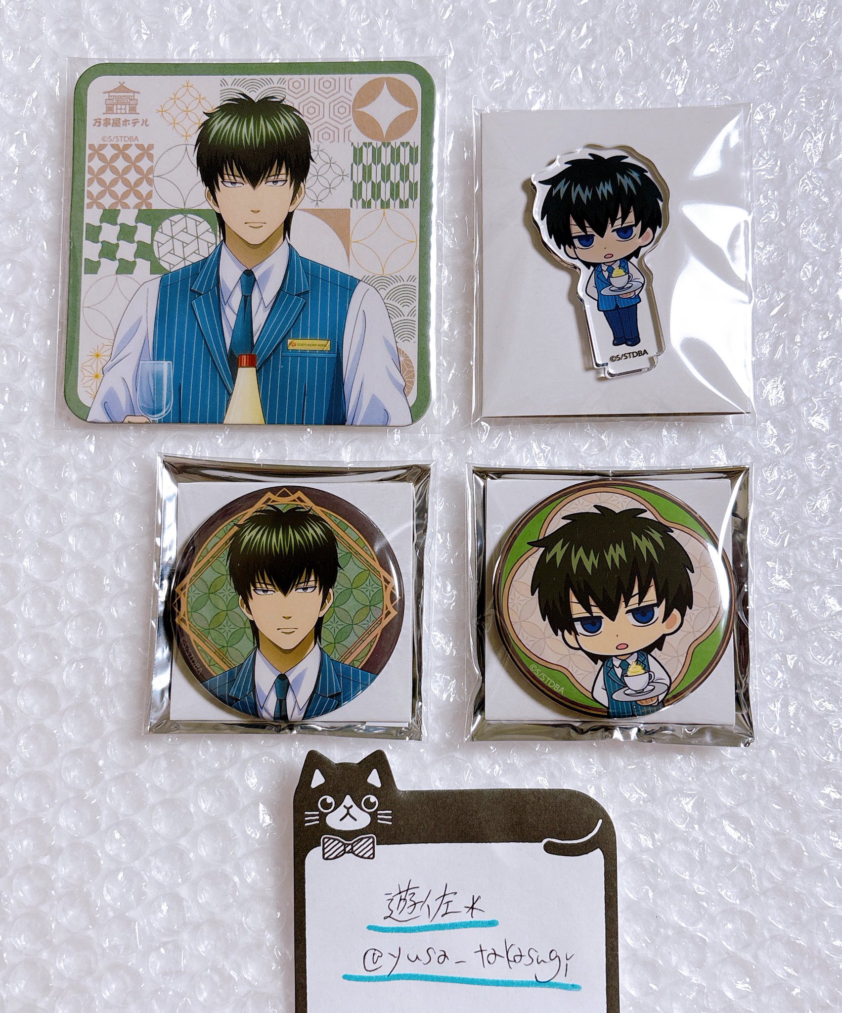 遊佐＊ on X: 