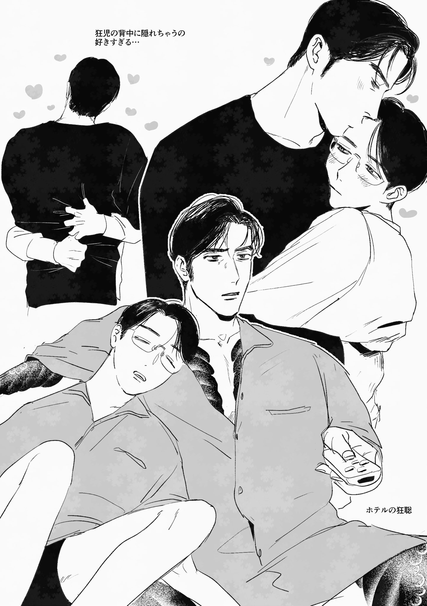塩田さま　専用ページ 塩田 (@shiota_aji) / X