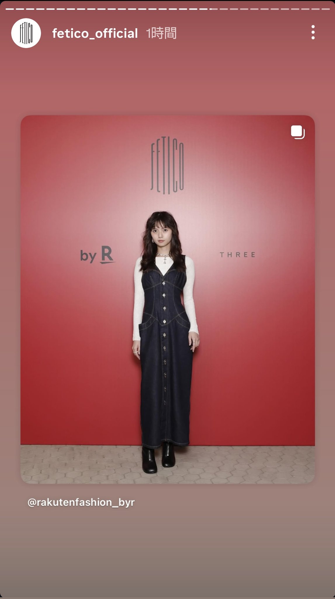 飛鳥は最強 on X: 