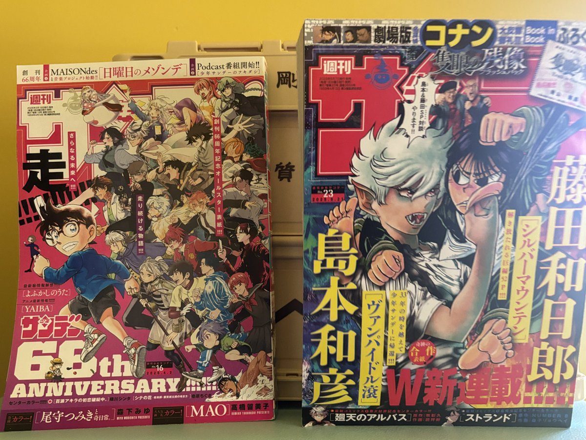 Wsstalkback's tweet image. 👂 There have been a bevy of announcements and celebrations this year. So many that it’s easy to miss out. 😞 

No worries, we’ve got you handled with our new FOMO giveaway! 🎉 

To enter:
✅ Follow us, like and RT this post.
✅ the giveaway starts today and ends September 12…