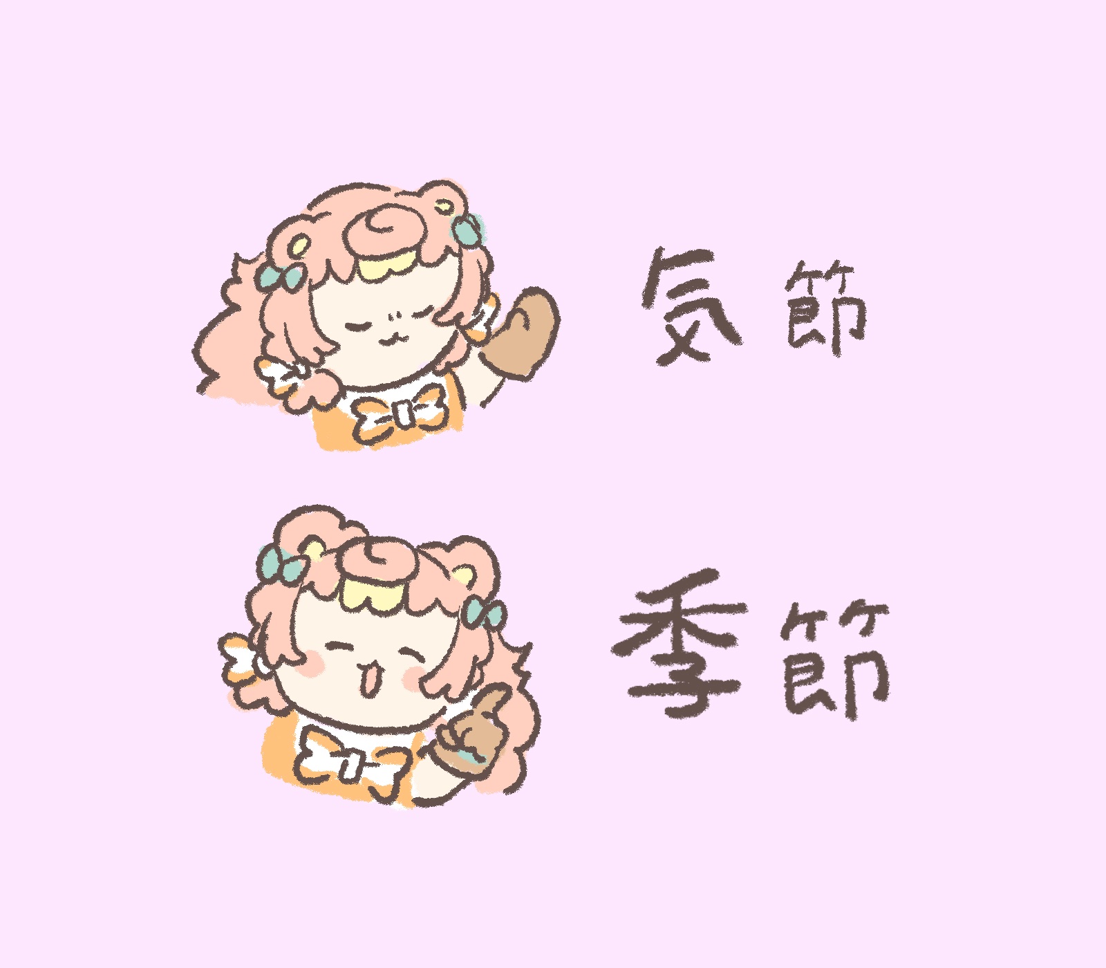 ひろっぴい (@hiroppy2001) / X