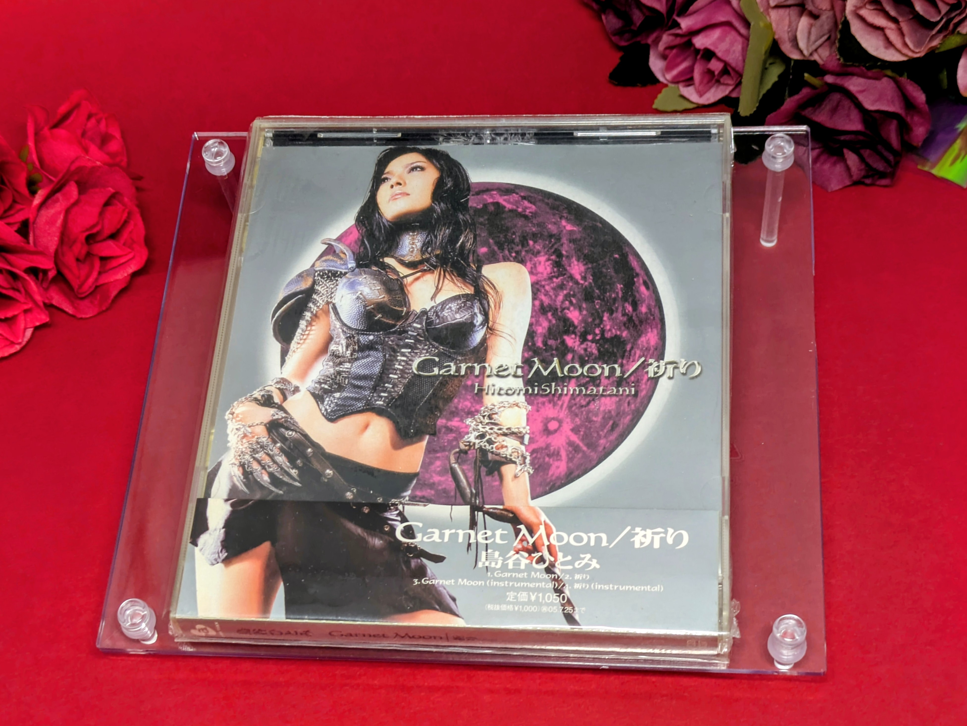 最新 島谷ひとみ Liberty Bus 新品未使用 CD＋5DVD