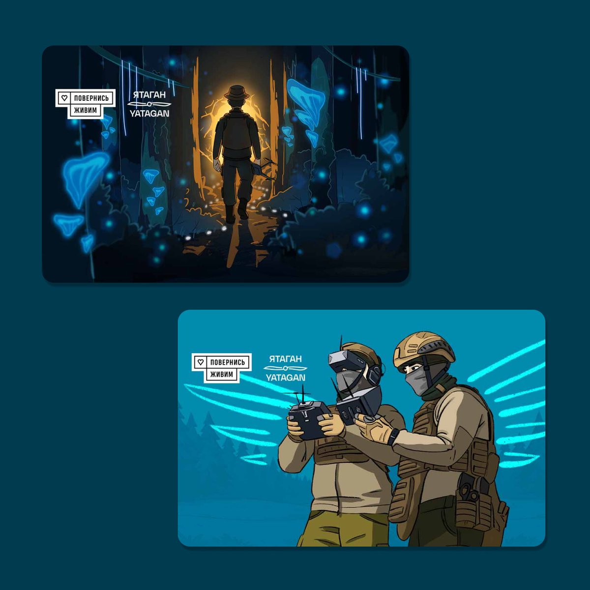 Воїнами не народжуються – ними стають! 🙌

У Приват24 відсьогодні можна встановити скіни, щоб підтримати школу операторів БпЛА «Ятаган».

Разом із «Повернись живим» готуємо сотні пілотів дронів щомісяця! 

Задонатити на конверт: dobro.privatbank.ua/view/371