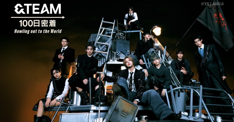 &TEAM 限定limited only 999 ニコラス D.U.N.K.】NICHOLAS(&TEAM) Verse「ID」DAY1 Special