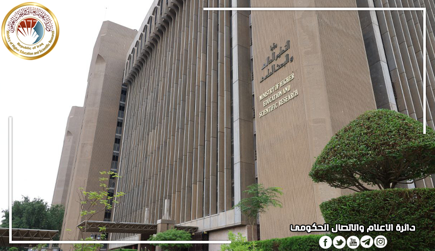 التعليم تعلن فتح التقديم إلى قناة 20% الأوائل من خريجي المعاهد

mohesr.gov.iq/ar/post/%D8%A7…