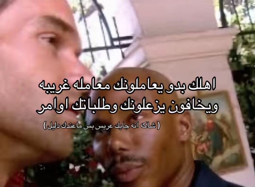 ِ (@euecz) on Twitter photo 