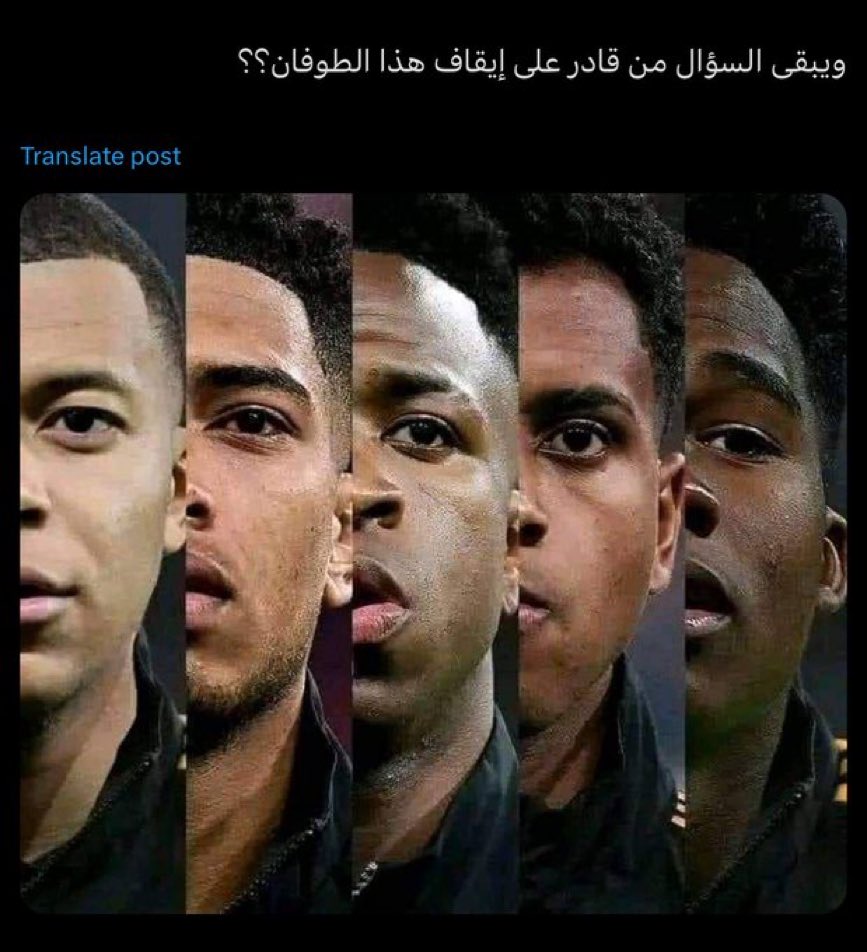 د. الملك الغير متوج (@king_osin_sama) on Twitter photo 