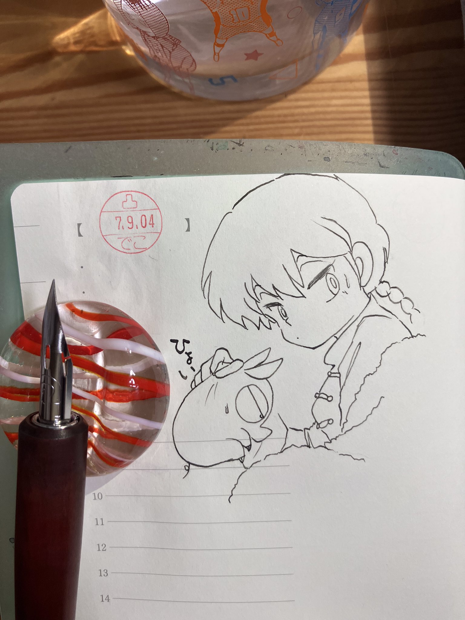 Pちゃんです。 pちゃん - Search / X