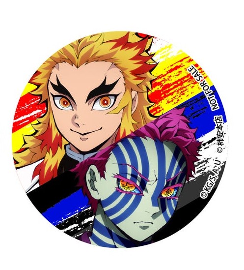 ap0kai0gp's tweet photo. 【交換】鬼滅の刃 柿安 黒毛和牛 無限 牛鍋弁当 オリジナルホイルステッカー

譲: 炭治郎＆煉獄

求: 煉獄＆猗窩座

郵送になります。検索からでもお声掛け下さい。よろしくお願いいたします。 https://t.co/HtL0nNPa8o