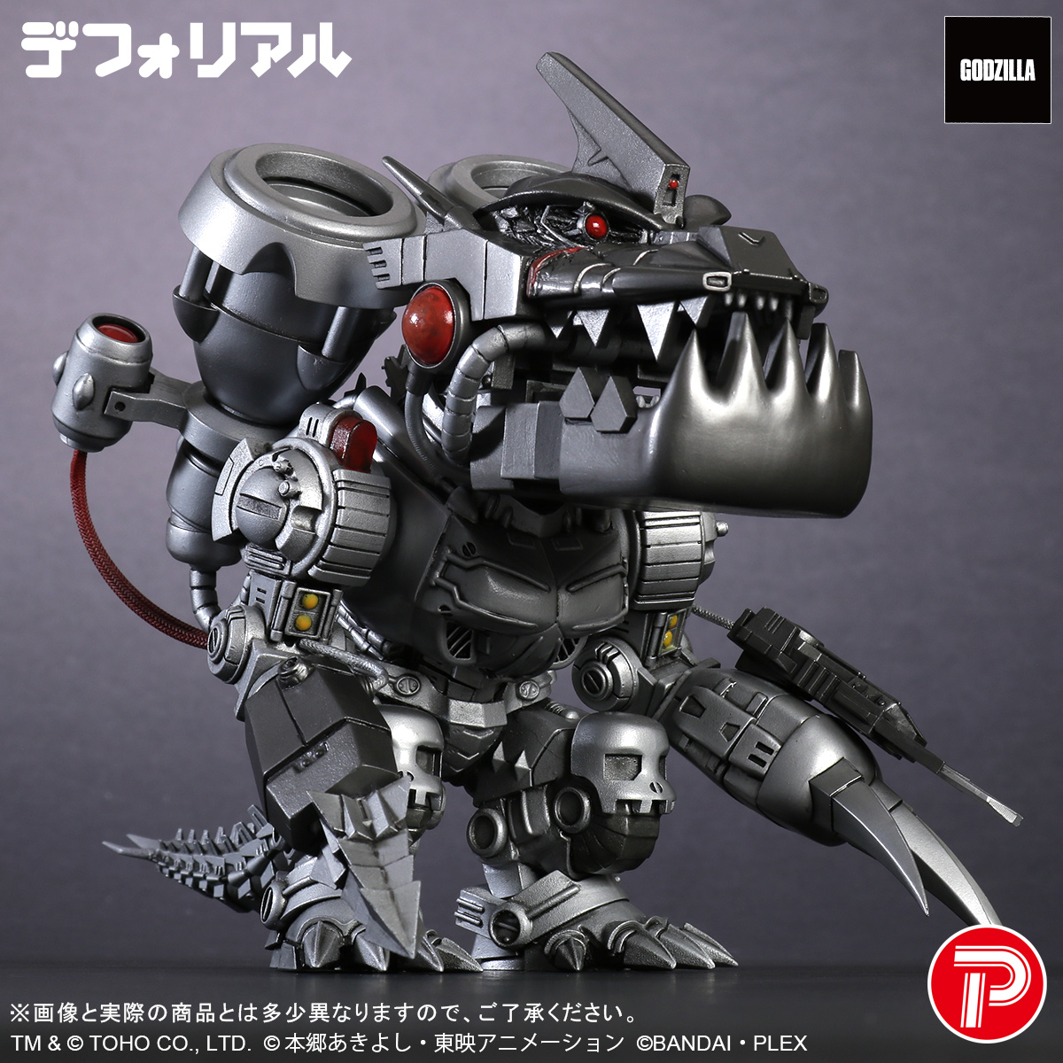 ⚙️⚙️⚙️⚙️⚙️⚙️⚙️⚙️⚙️⚙️⚙️⚙️

デフォリアル
ムゲンドラモン:3式&lt;改&gt;モード

⚙️⚙️⚙️⚙️⚙️⚙️⚙️⚙️⚙️⚙️⚙️⚙️

2025年9月5日
プレミアムバンダイ/マルピーガレージオンラインストアで受注開始

#ゴジラ #デジモン #ムゲンドラモン #特撮 #マルピー #marup