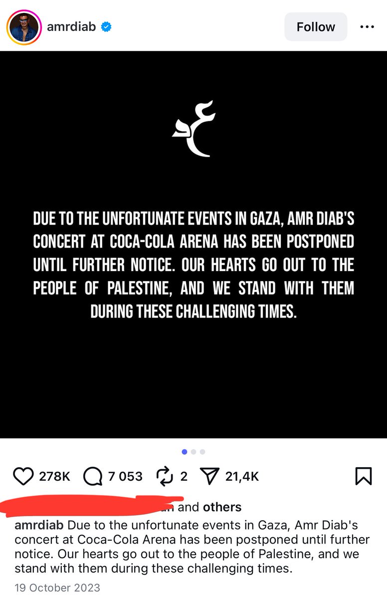 The Egyptian singer whom the crowd (and you) are cheering for is openly pro-Palestine.

Incredible how much your hatred towards Palestinians blinds you from humanity.