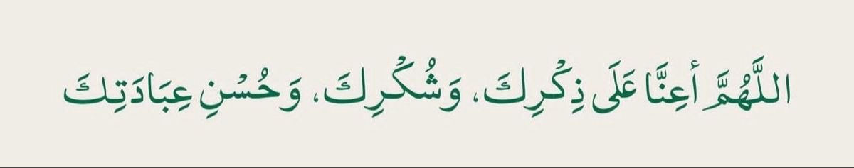 فـهـده (@fahdahalsu_) on Twitter photo 