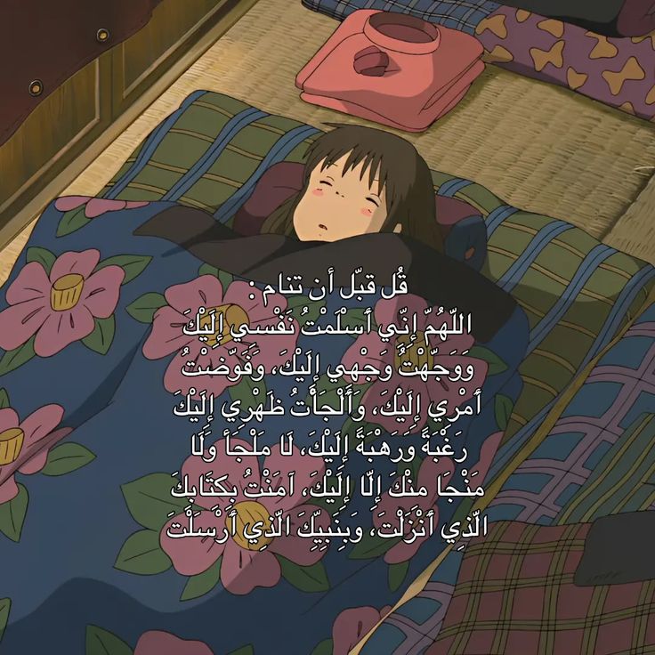 أثَّـــر (@1_nb_0) on Twitter photo 