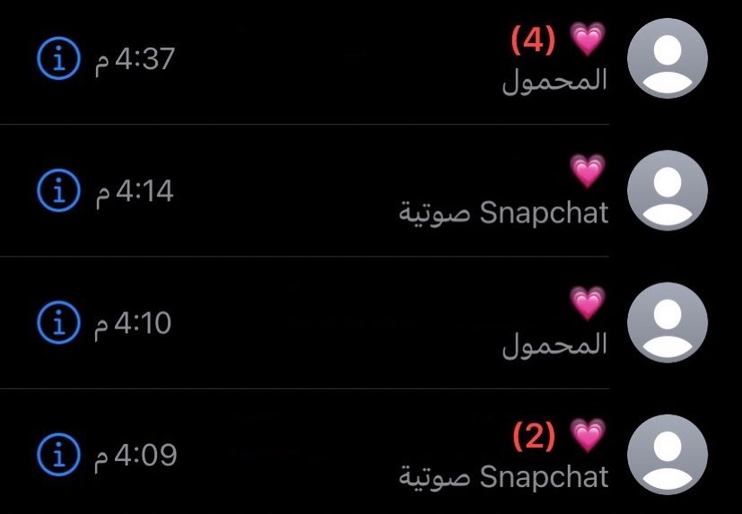 الحب أفعال 😢