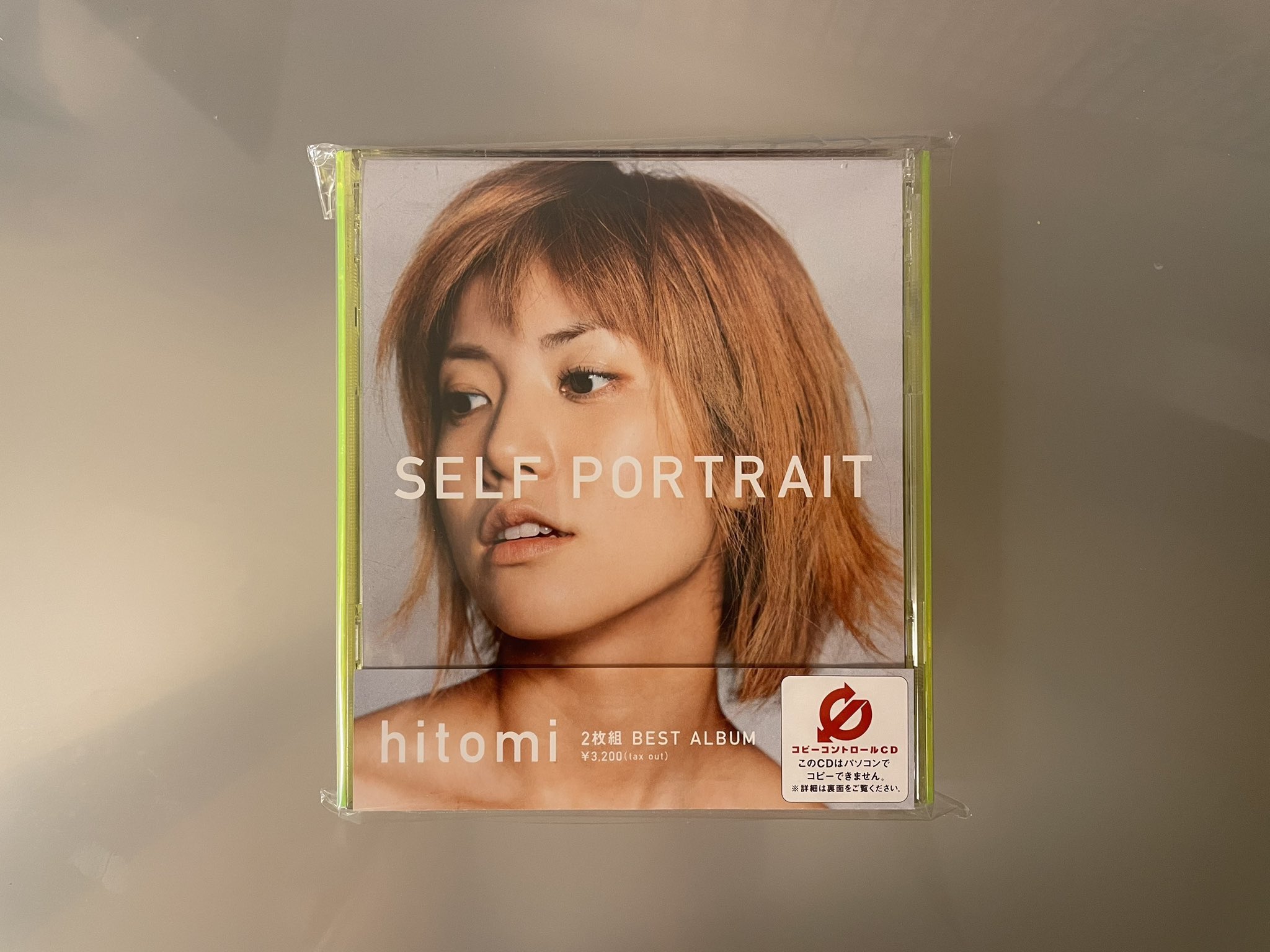 はにまげ on X: 