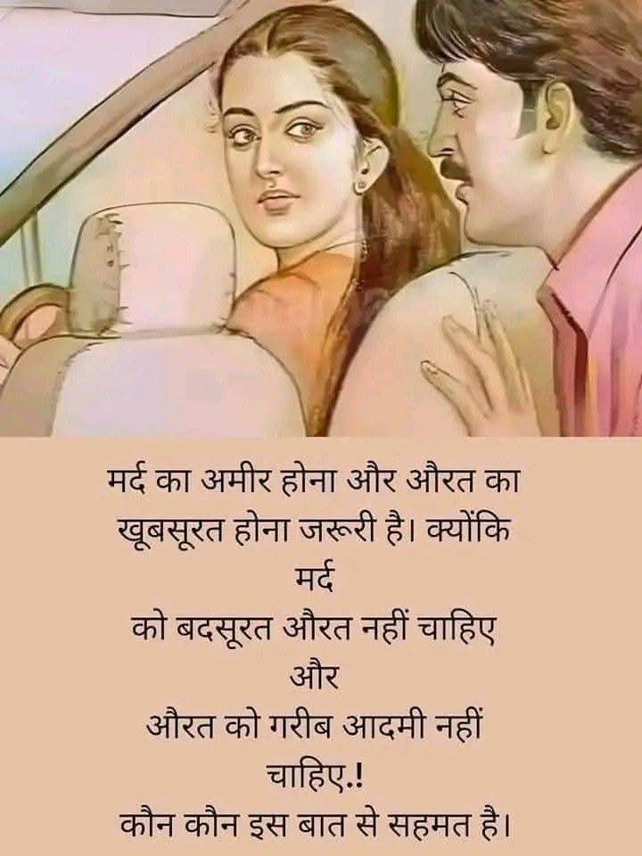 {⭐KAMAL_SAIN_PRESS⭐}मोदी_का_परिवार_जय_सियाराम⚘❣🙏⛳ tweet media