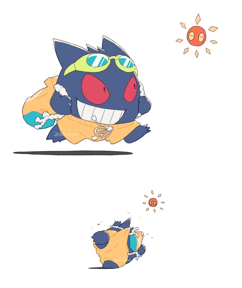 korosliszt's tweet image. 