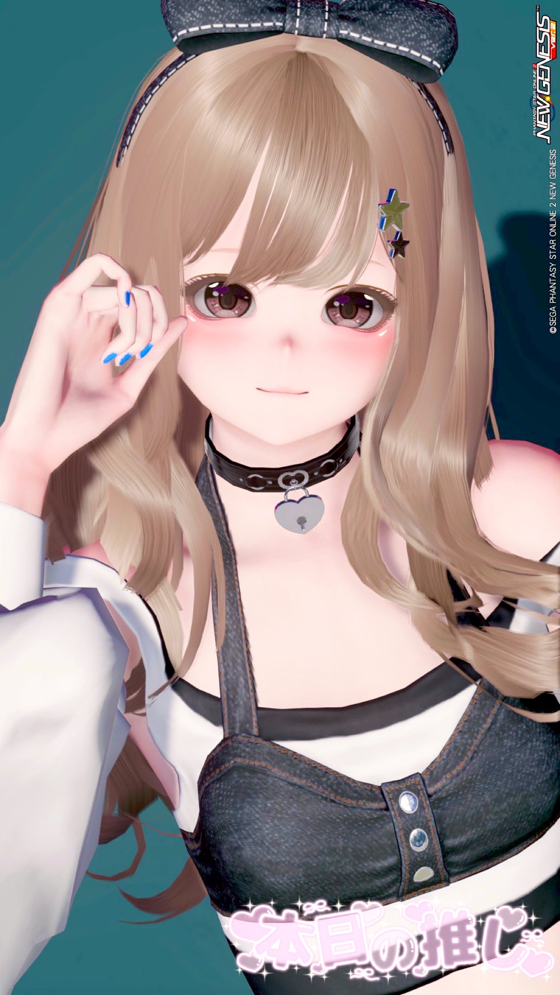 R様♡ありがとうございます♡ 感謝・ありがとうございます9-4横バックプリント|デザインT