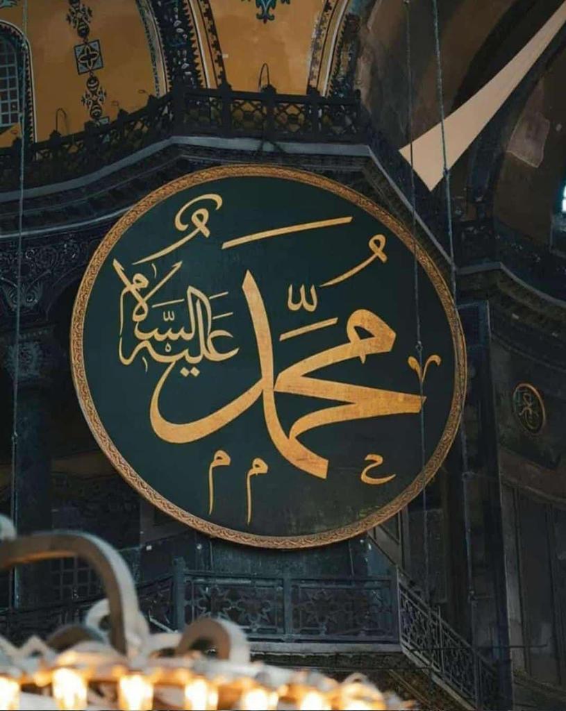 mstf_alagozoglu's tweet image. وما أرسلناك إلا رحمة للعالمين 
Veladet-i Nebi Sallallahu Teâlâ aleyhi ve sellem gecesi ümmetin selametine vesile olsun. Gecemiz mübarek olsun 
Selam ve dua ile.