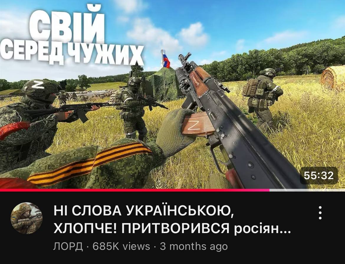 лайф імітейтс арт