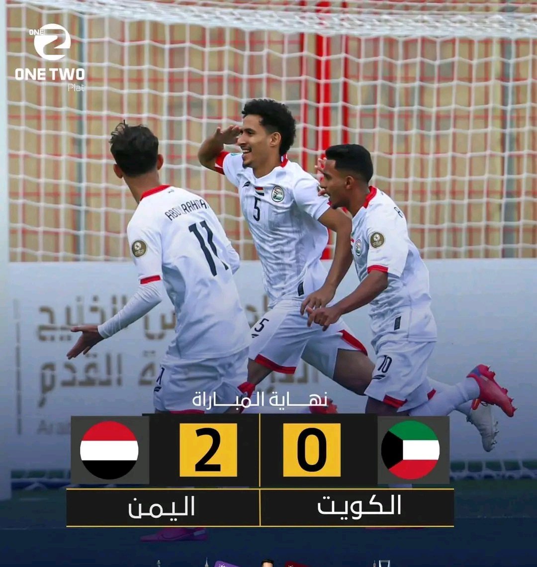 🌾 Alsnafy (@n2if1) on Twitter photo 