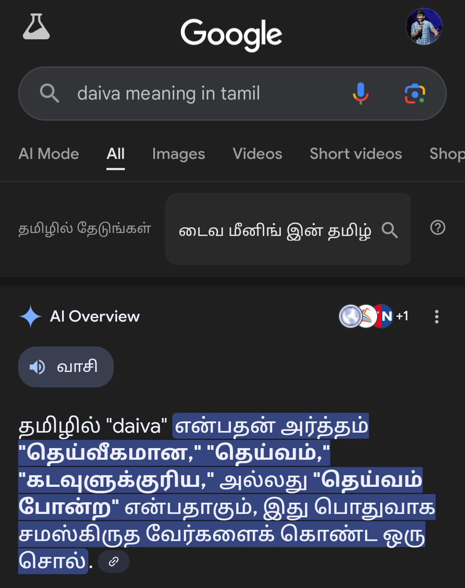 Chocku the comic tweet media