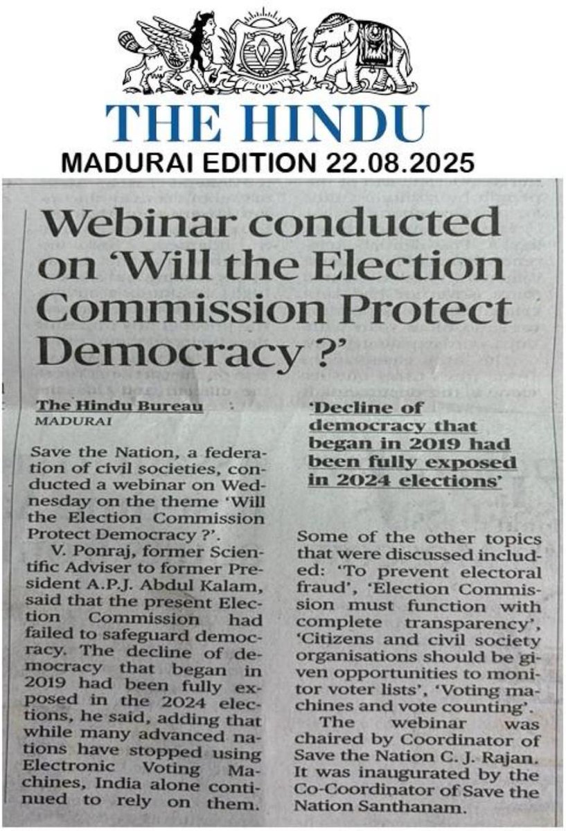 Vellaichamyponraj (@svelponraj) on Twitter photo #VoteChori 
#reject_evm_rigged_2024_elections
#dismiss_ECI 
#Conduct_fresh_election_full_VVPAT_SLIP_COUNTING #VoteChori 
#reject_evm_rigged_2024_elections
#dismiss_ECI 
#Conduct_fresh_election_full_VVPAT_SLIP_COUNTING