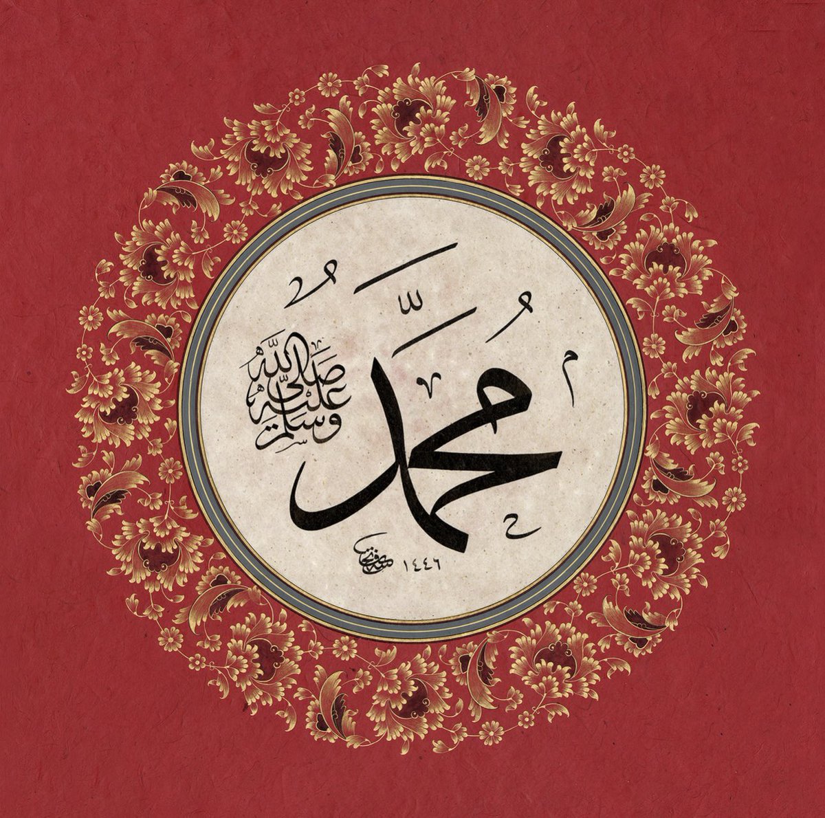 MUHAMMED (s.a.v.)

Hat: Fatih Özkafa
Tezhip: Halenur Bakkal

Kandiliniz mübarek olsun.