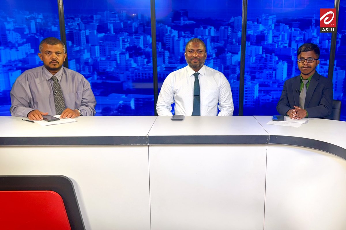 މިރޭގެ ބާބު ޕްރޮގުރާމްގެ ތެރެއިން