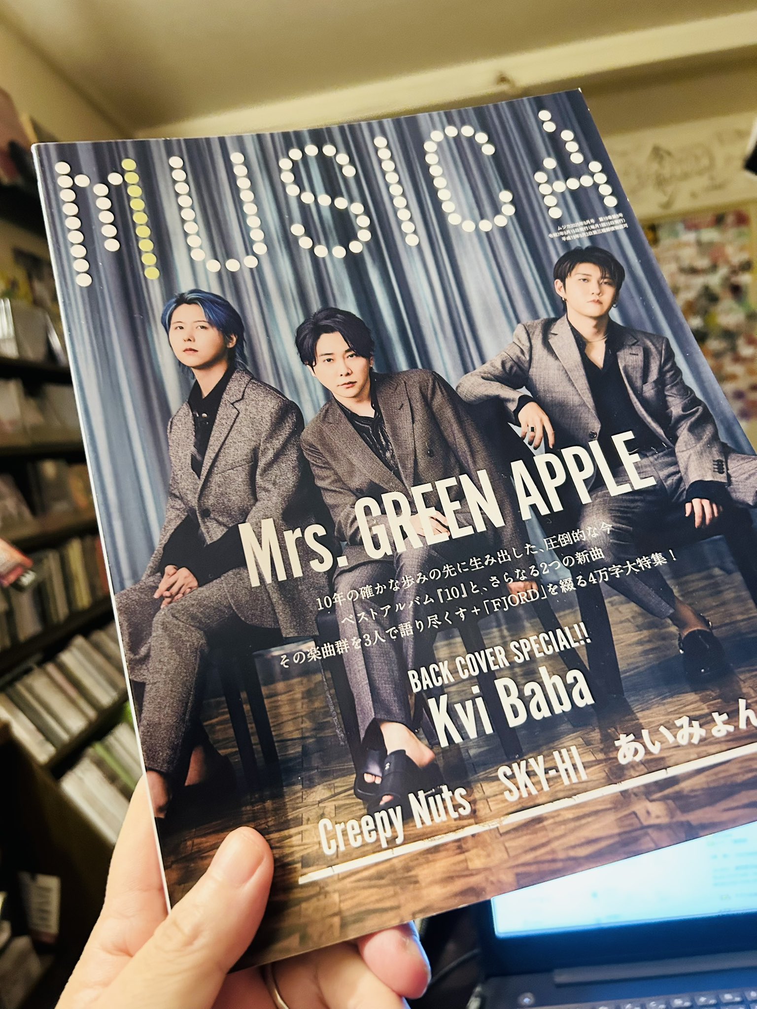 アルバム2個 イジュンギ ジェジュン/カバーアルバム第二弾「Love Covers Ⅱ」ジャケ写