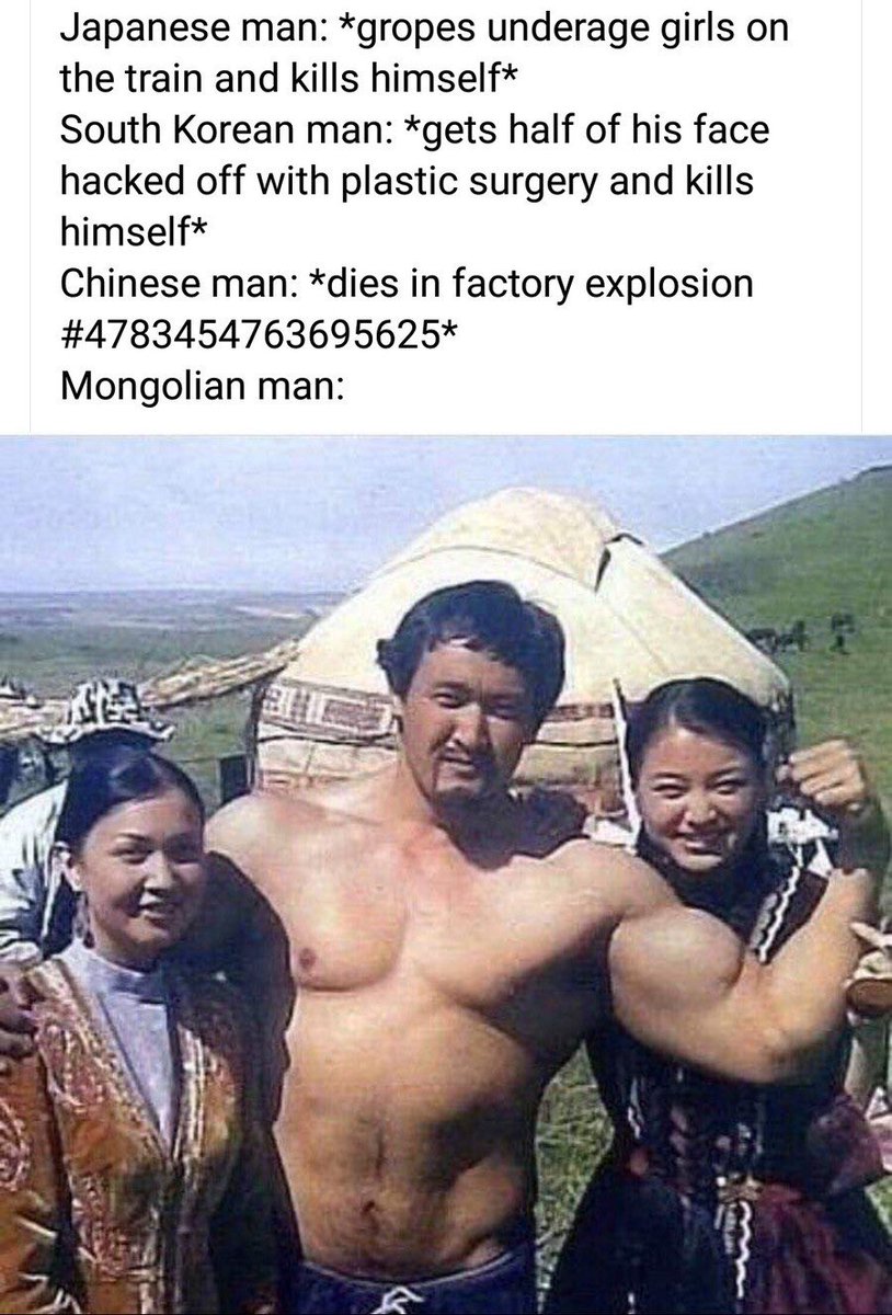 ObtainerOf's tweet image. 