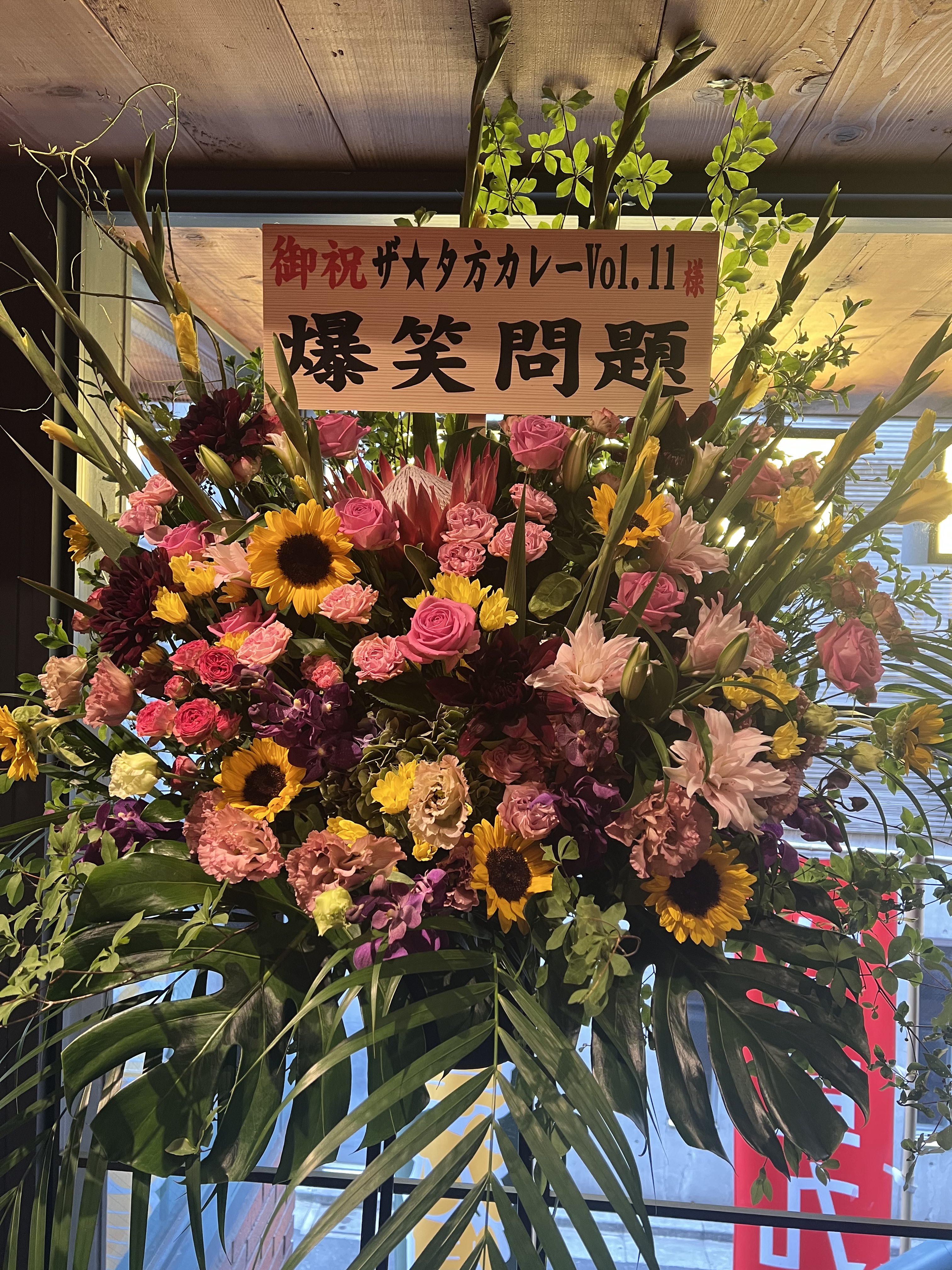 サイン本 初版第一刷発行 最低で最高の本屋 志学社 on X: 