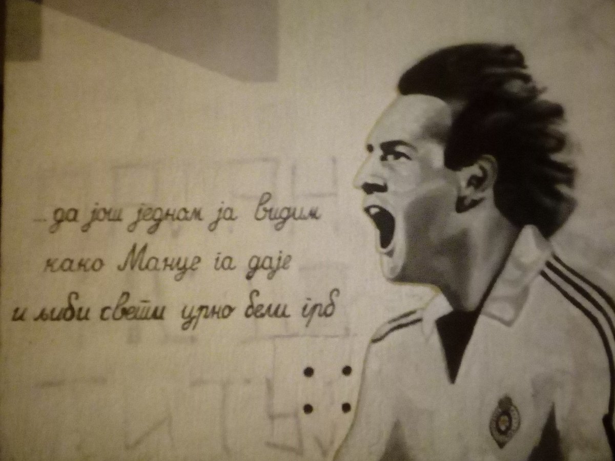 CJedanesterac's tweet photo. @PartizanRetro https://t.co/cK82zpY19U