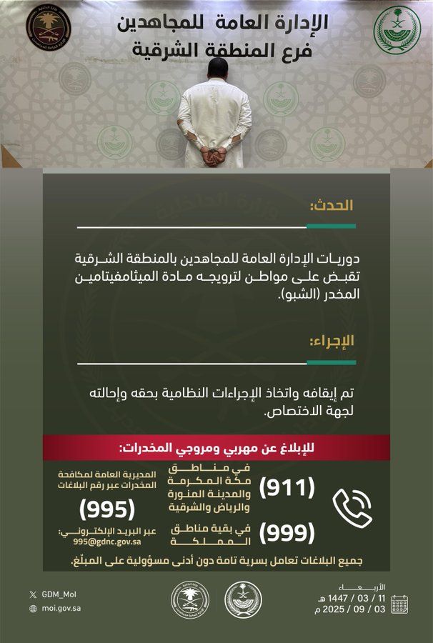 الصورة