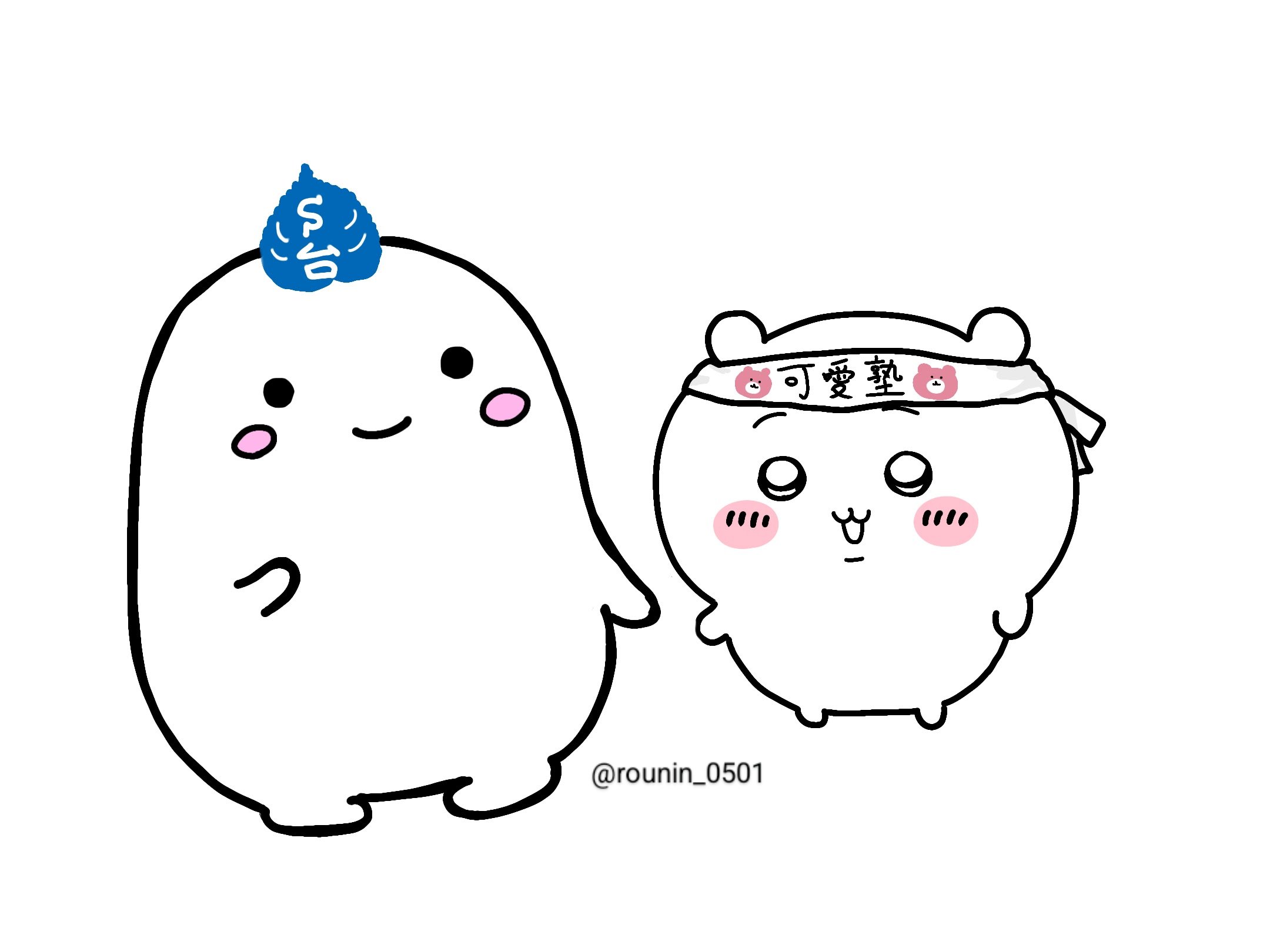 ❤︎R❤︎様翌日 限定」純銀製リング 「うさぎ」Silver999／銀古美仕上 - fRom fRAum