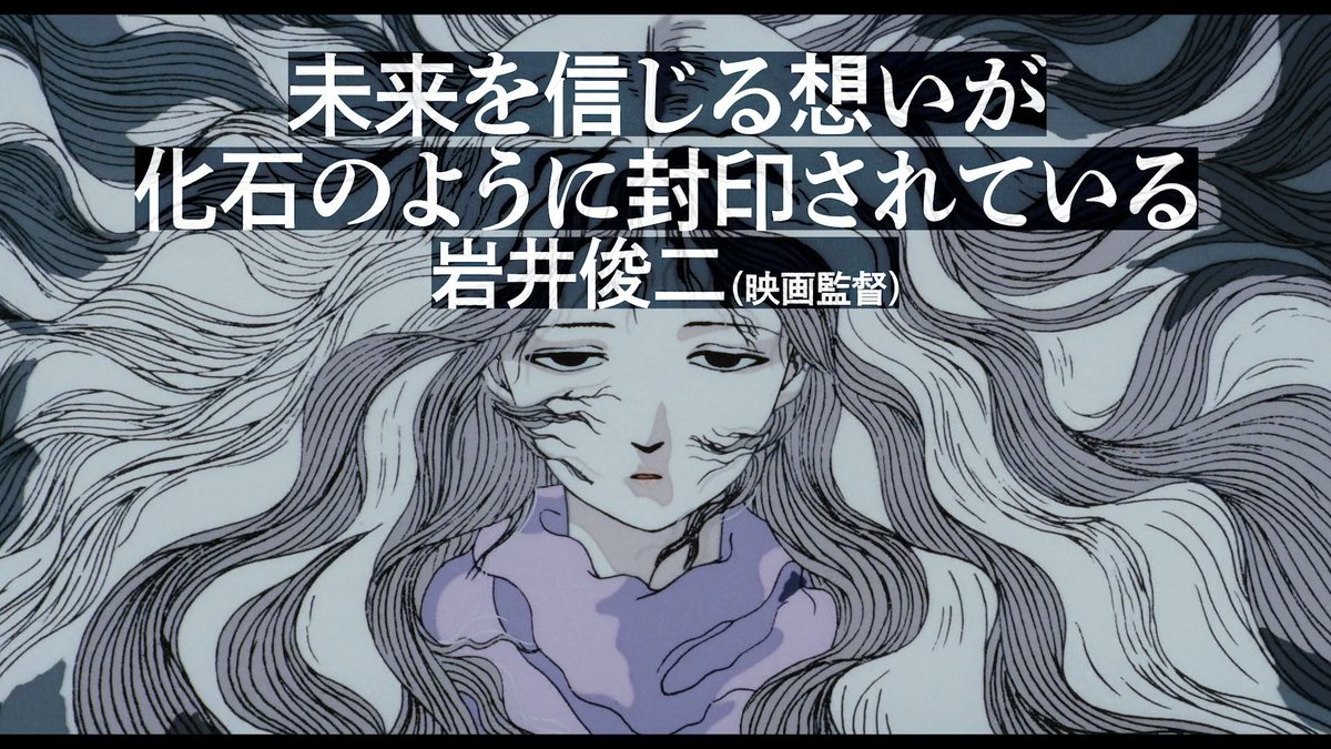風人物語 押井守 production I.G 全て新品未開封 DVD 6巻 51HHKR3T9FL._UF350,350_QL50_.jpg