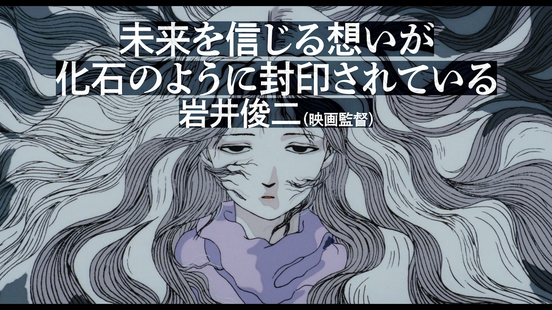 天使のたまご / Angel's Egg (@AngelsEgg_anime) / X