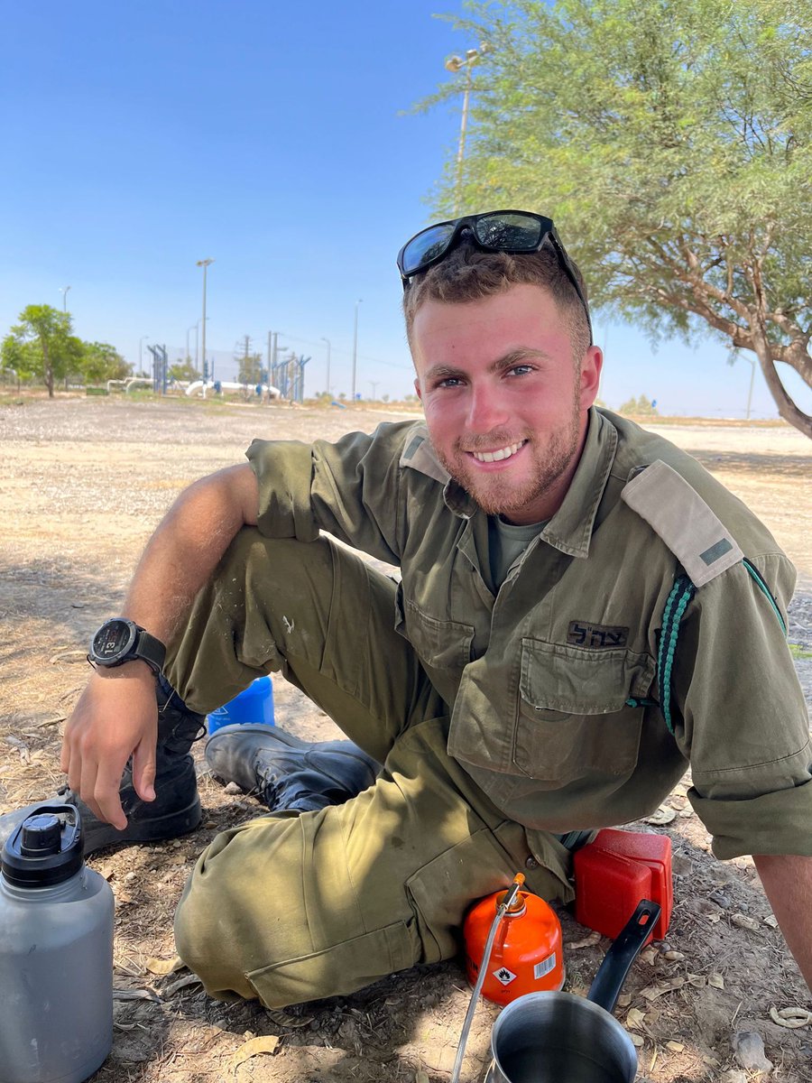 ״כנראה שזה תפקידנו לשעה זו,
כדי שעוד יתאהבו,
שעוד ילדים יוכלו לרוץ בשדות...״

סגן יובל יפה ז״ל ❤️
עוצבת סער מגולן.
נפל בכ"ו בתשרי התשפ"ד (11 באוקטובר 2023).
יהי זכרו ברוך 🙏