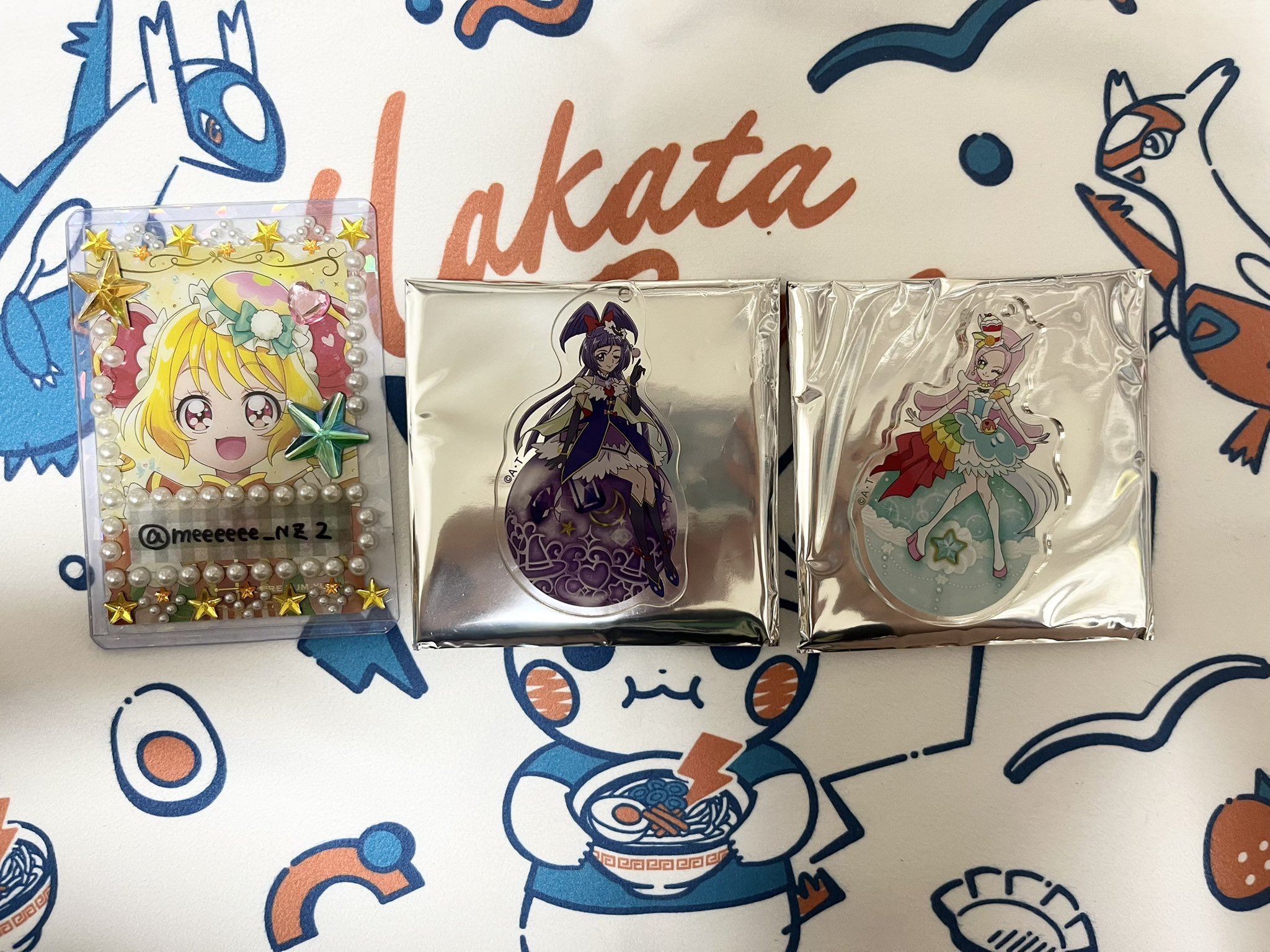 プリキュア オーナメントキーホルダー ミラクル マジカル モフルン 3点セット プリキュア オーナメントキーホルダー ミラクル マジカル