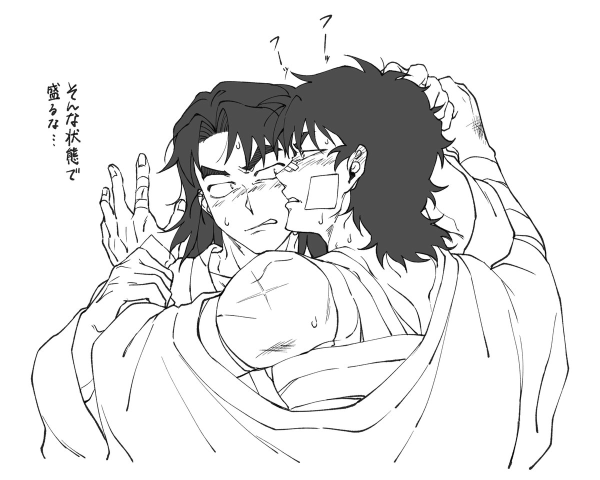 ‪‪❤︎‬ ユズ様 ‪‪❤︎‬ Posts with replies by ユズ (@yuzuanzu02) / X