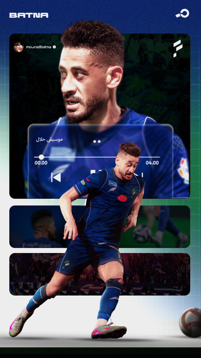 باتنا 🤩💙

تصوير المبدع <a href="/_3as3os/">عيسى بن سامي | 📸</a>