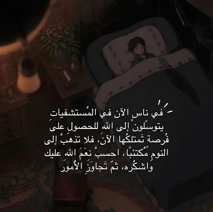 أثَّـــر (@1_nb_0) on Twitter photo 