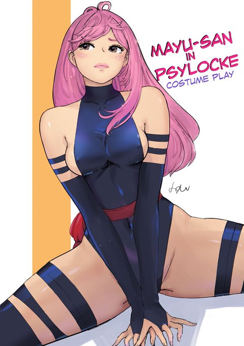 Mayu in Psylocke costume play 