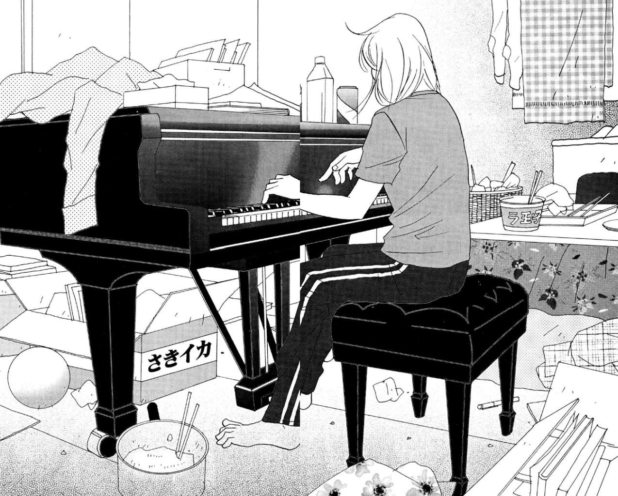 才ンガク毛ドキ 0ngαku Moԃkәү (@look4kiss) / X