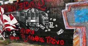 Δύο ερωτήσεις: 

1. Σκοτώθηκαν 3 μηχανοδηγοί στα Τέμπη... Πού είναι η έκθεση του Τεχνικού ασφαλείας και του Ιατρού εργασίας; 

2. Σκοτώθηκαν εργαζόμενοι του υπεργολάβου (δούλευαν στο κυλικείο)… Πού είναι η έκθεση του Τεχνικού ασφαλείας και του Ιατρού εργασίας; 

Από ότι γνωρίζω