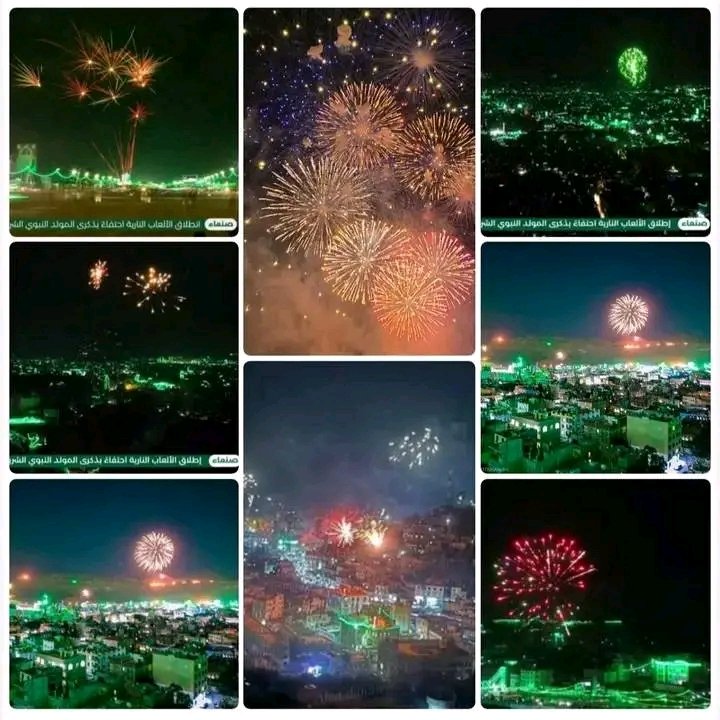 fars71456's tweet photo. المدن اليمنية تشتعل بالالعاب النارية ابتهاجا واحتفالا وفرحا بمولد رسول الله 
#لبيك يارسول الله https://t.co/SsaRGRVXau