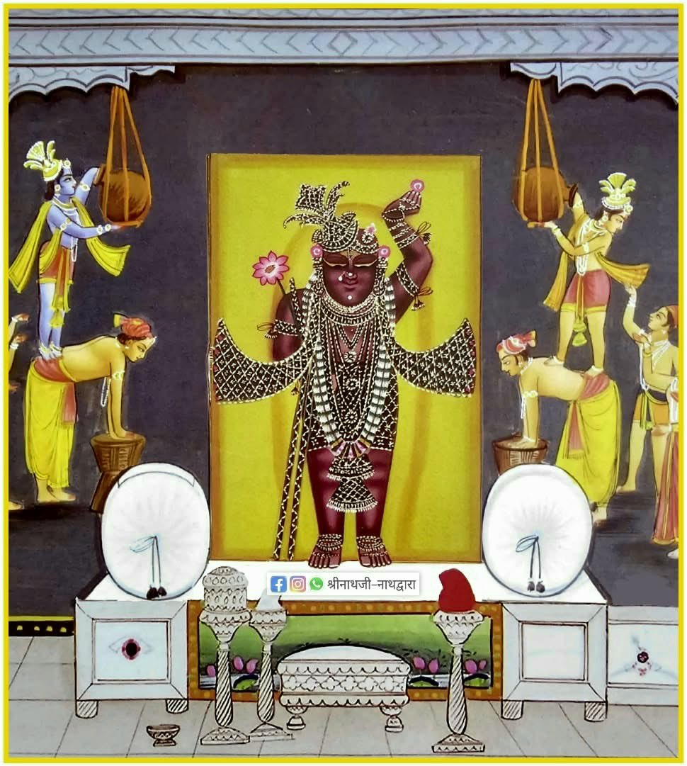 कृष्णमय रात्रि 💓