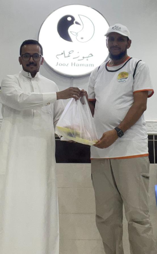 استمراراً لدعم النشاط الأسبوعي ل #مشاة_اجتماعية_بدر_والشفا
تكريم المشاركين الدائمين لنشاط
الفريق أسبوعياً بهدية مقدمة من
<a href="/JoozHamam/">جوز حمام</a> جوز حمام
كل الشكر والتقدير لهم على ما يقدمونه من دعم